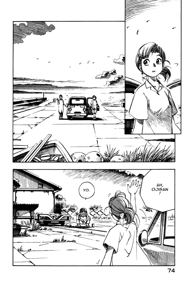 img Yokohama Kaidashi Kikou 10